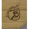 Totally Bamboo Whale Tail Shaped Bamboo Serving and Cutting Board, 14-1/2″ x 10-1/2″(14″L x 10.5″W)