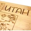 Totally Bamboo A Slice of Life North Carolina State Serving and Cutting Board, 11″ x 8.75″(Utah)