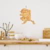 Totally Bamboo Destination Alaska State Shaped Serving and Cutting Board, Includes Hang Tie for Wall Display